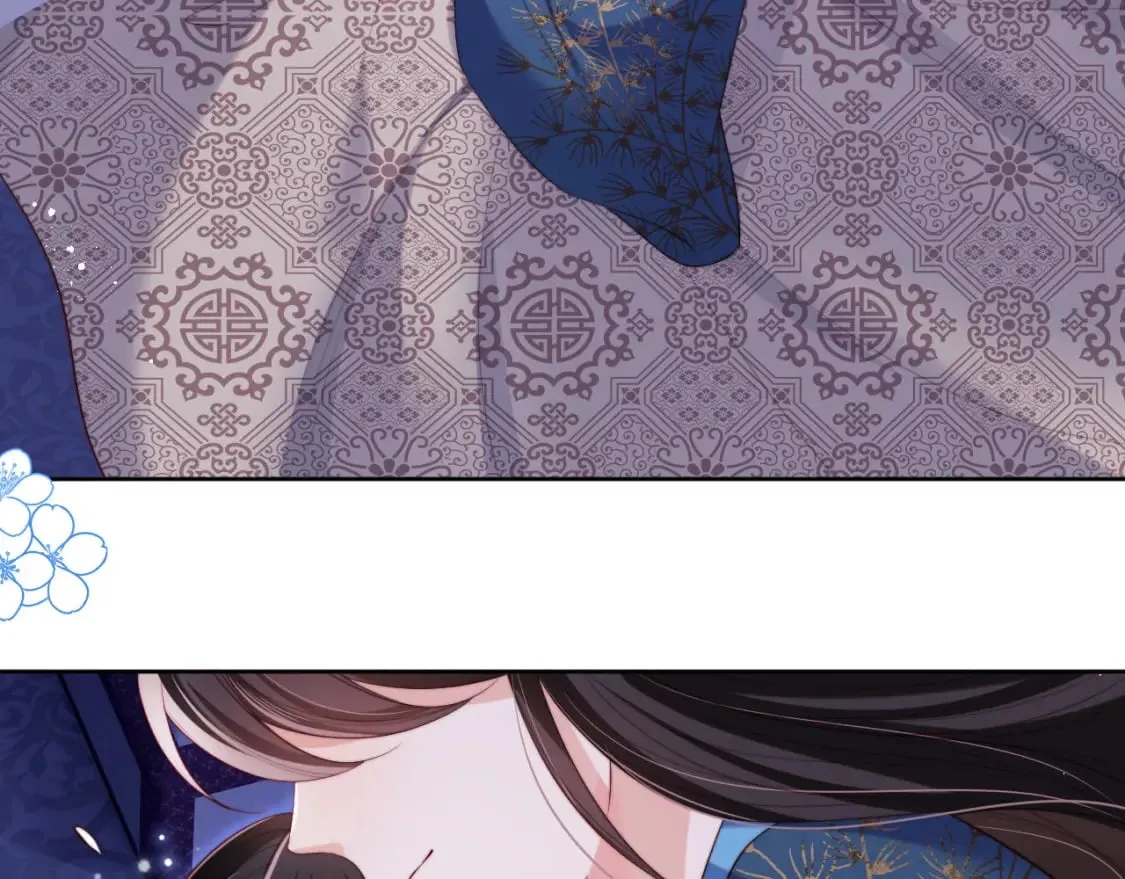 第46话 你比我的命重要 第43页