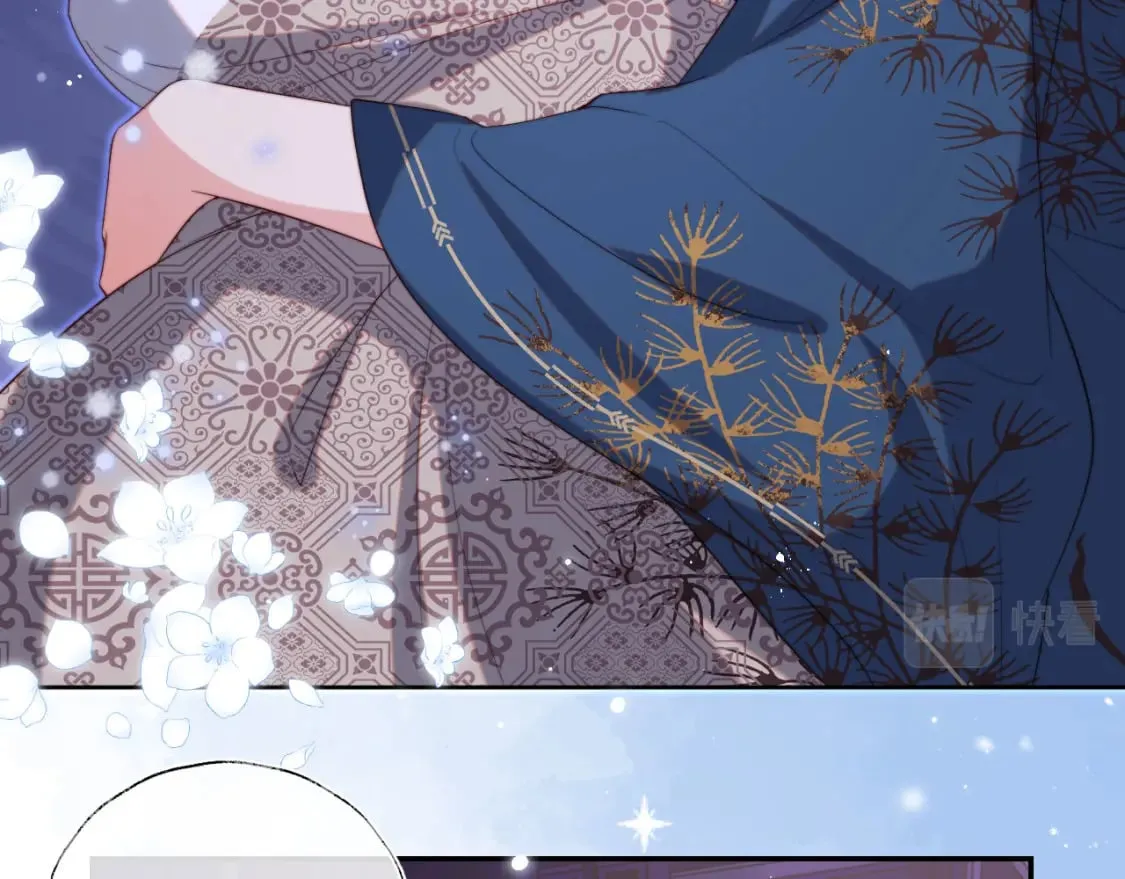 第46话 你比我的命重要 第52页