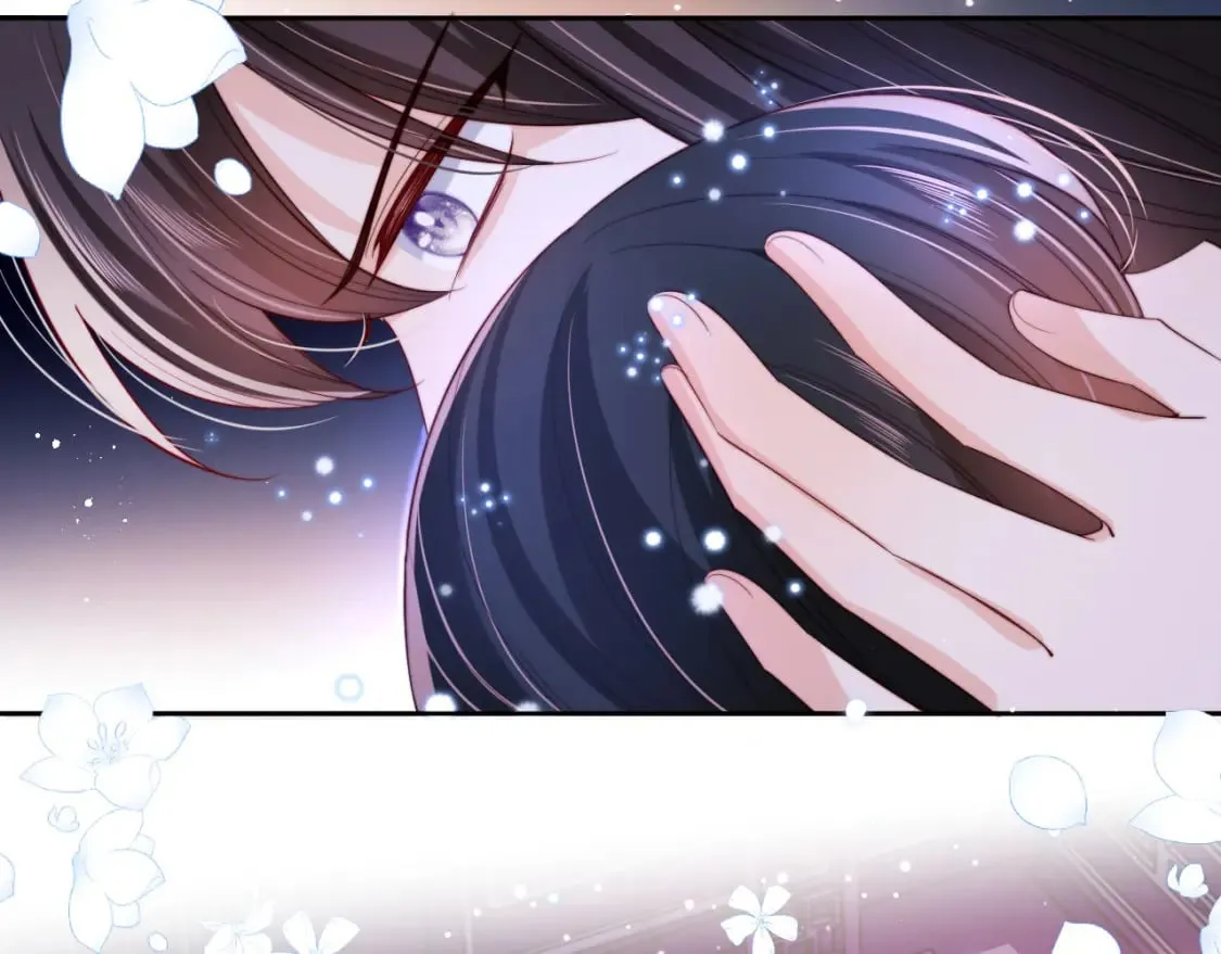 第46话 你比我的命重要 第77页