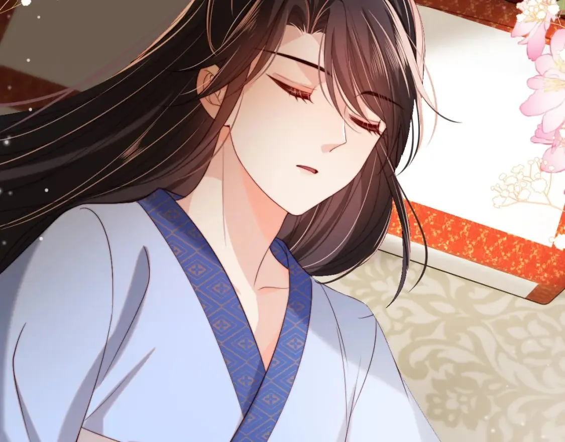 第47话 她是我的秘密 第9页