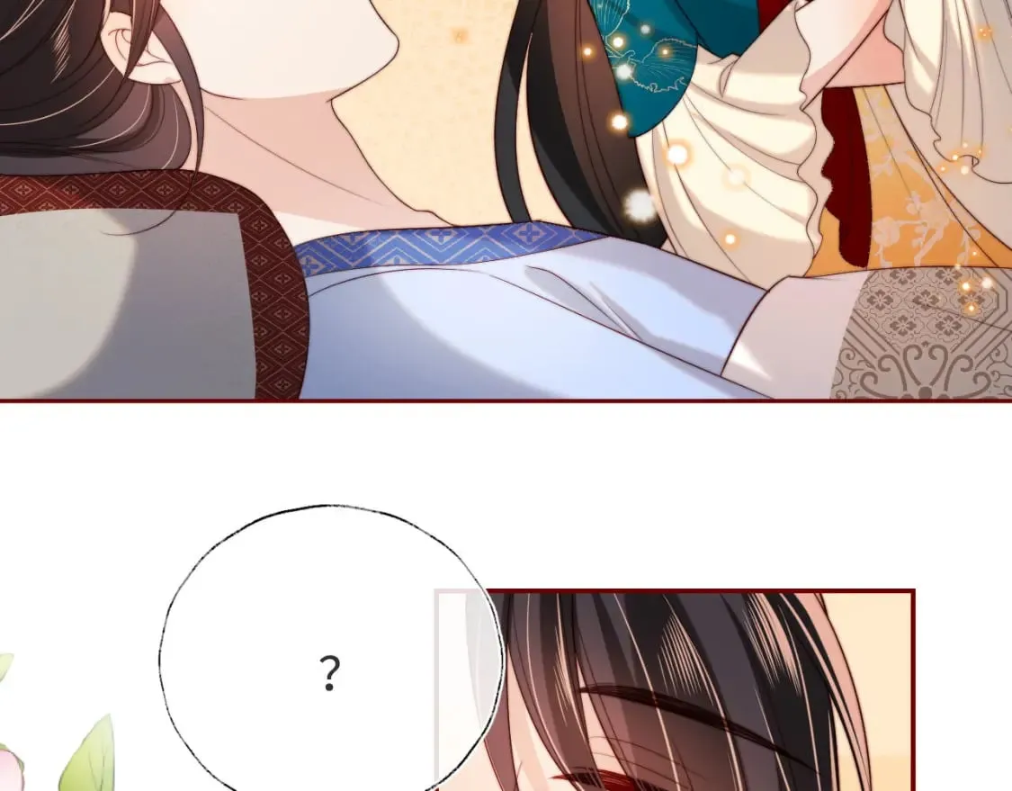 第47话 她是我的秘密 第13页