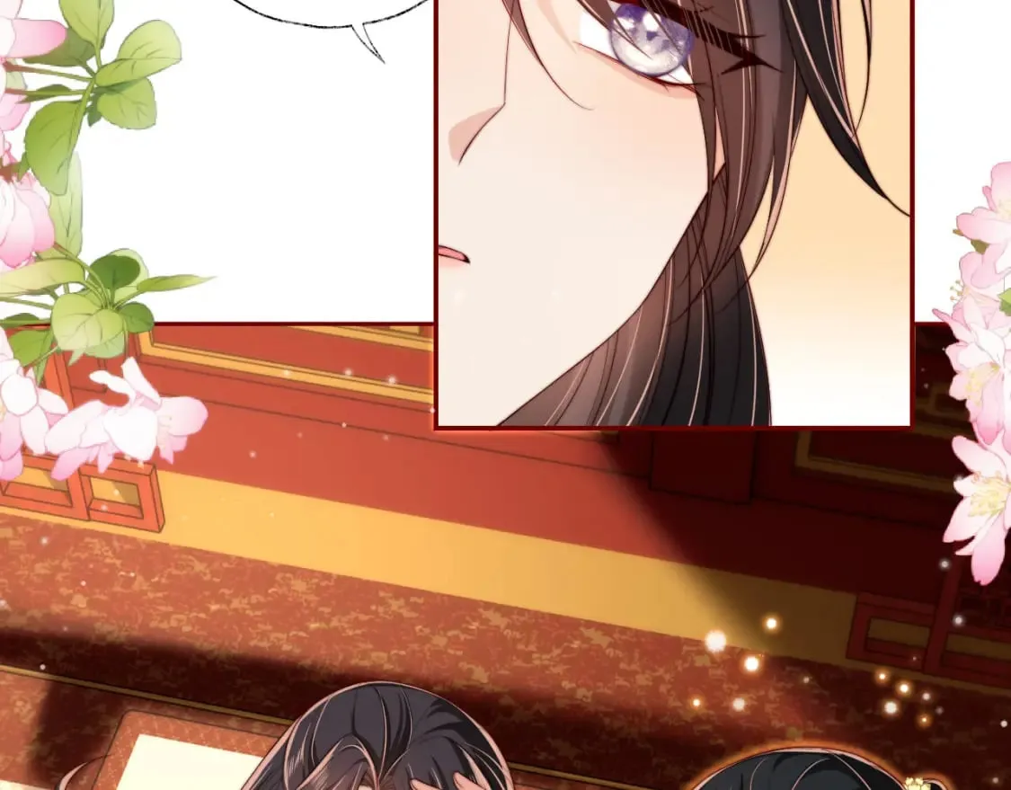 第47话 她是我的秘密 第14页