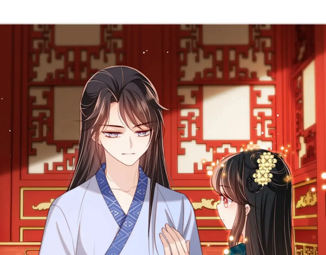 第47话 她是我的秘密 第18页