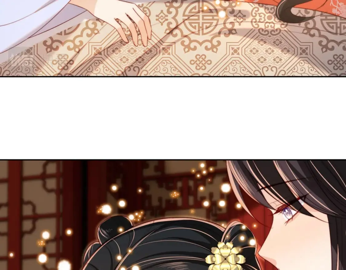 第47话 她是我的秘密 第24页