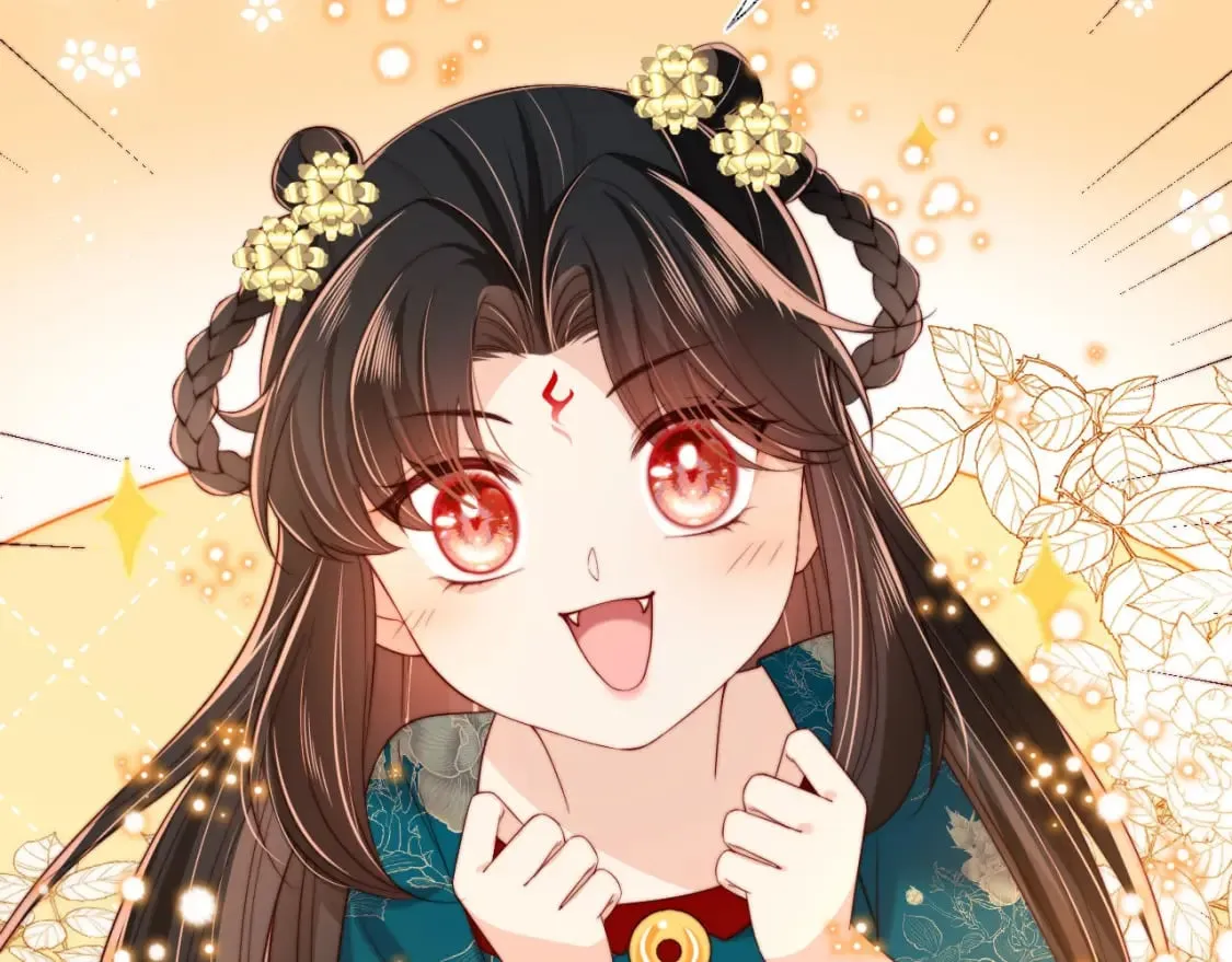 第47话 她是我的秘密 第30页
