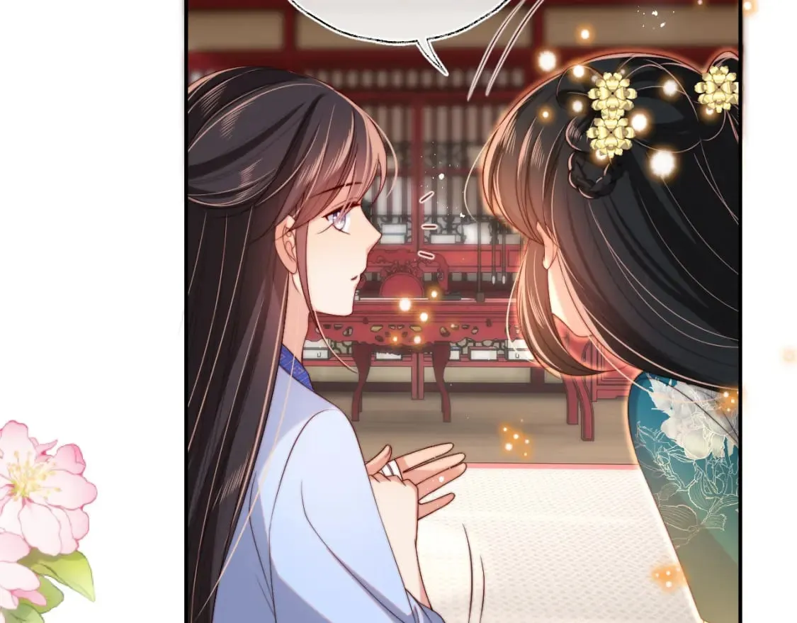 第47话 她是我的秘密 第34页