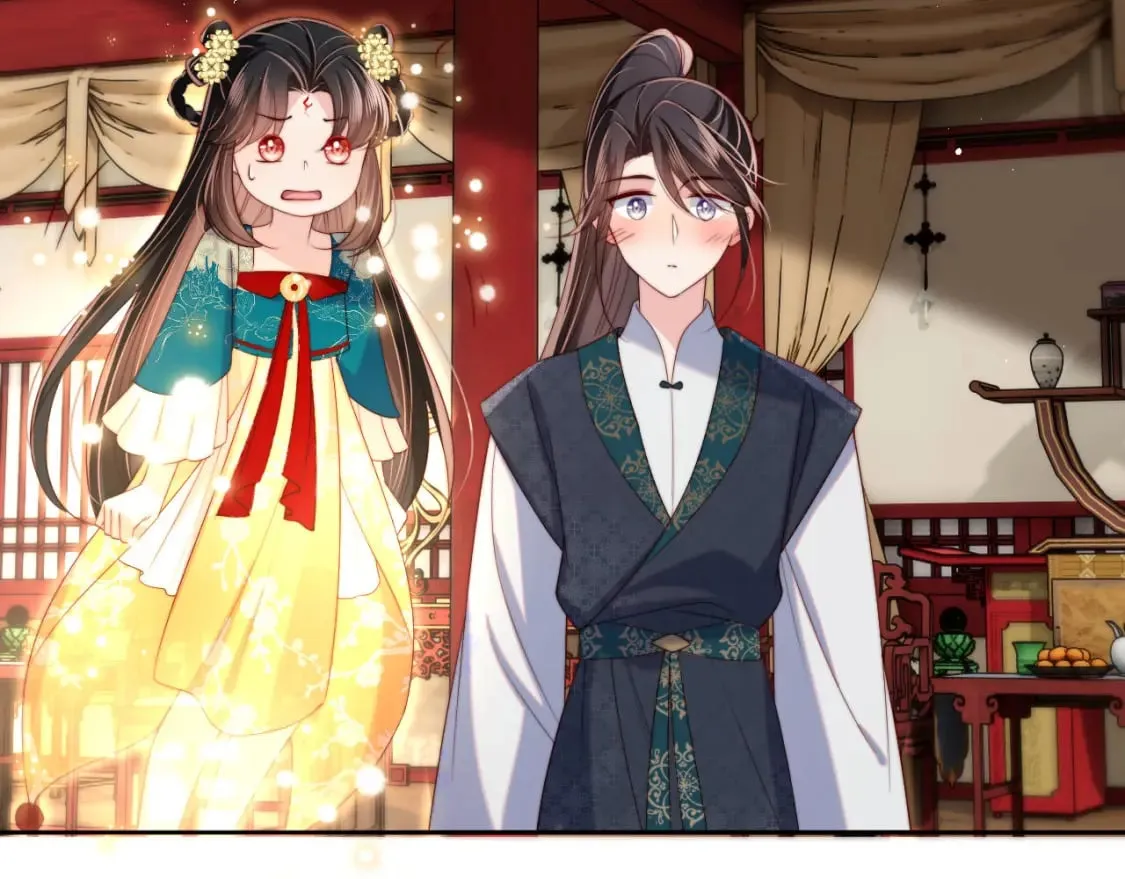 第47话 她是我的秘密 第57页