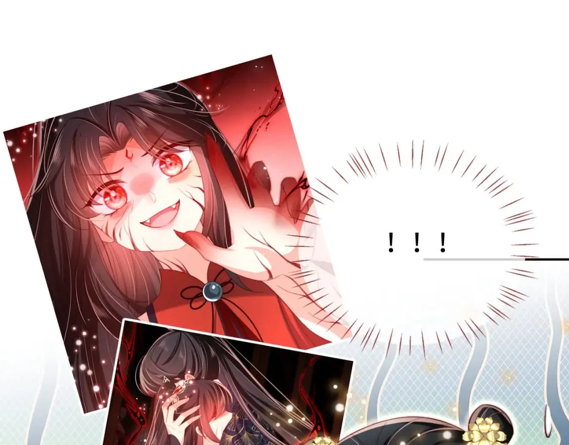 第47话 她是我的秘密 第58页