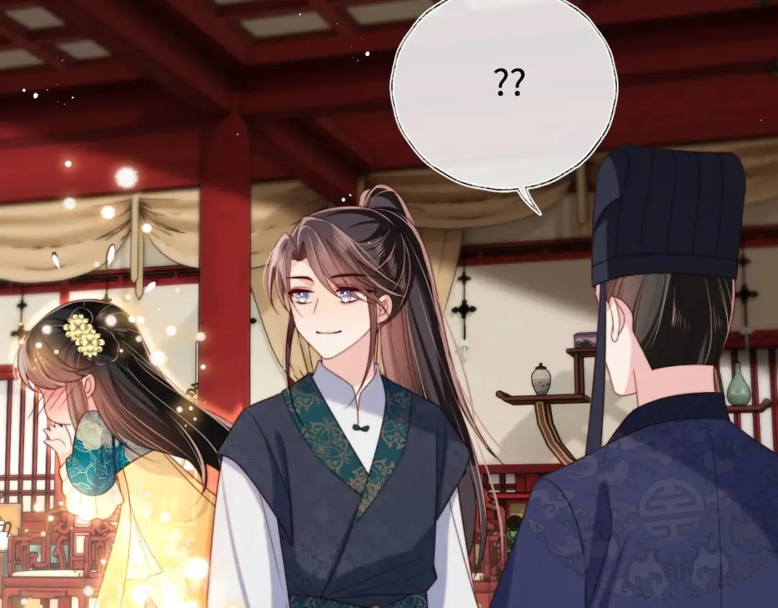 第47话 她是我的秘密 第60页