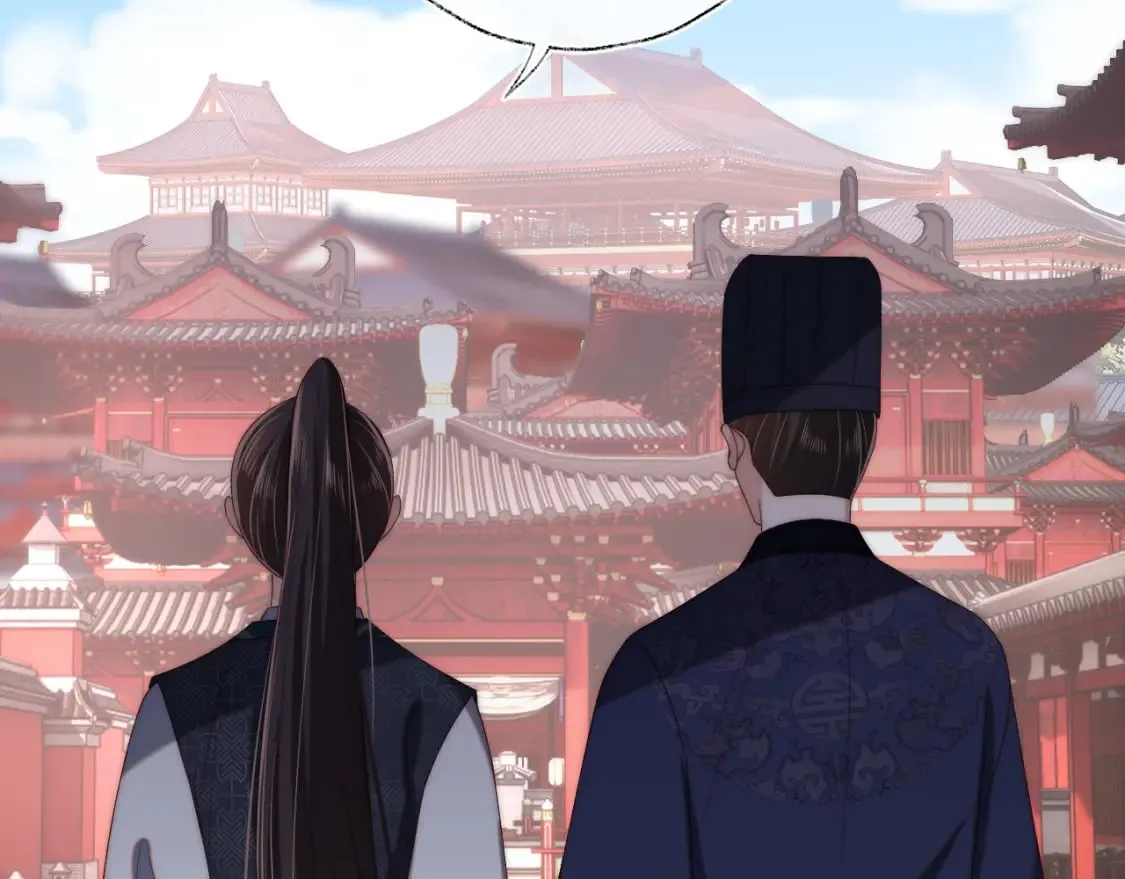 第48话 永远只为你效忠 第13页