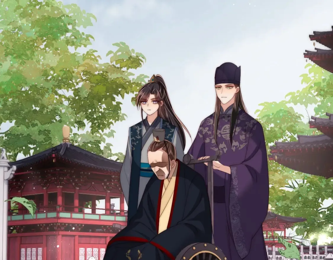 第48话 永远只为你效忠 第46页