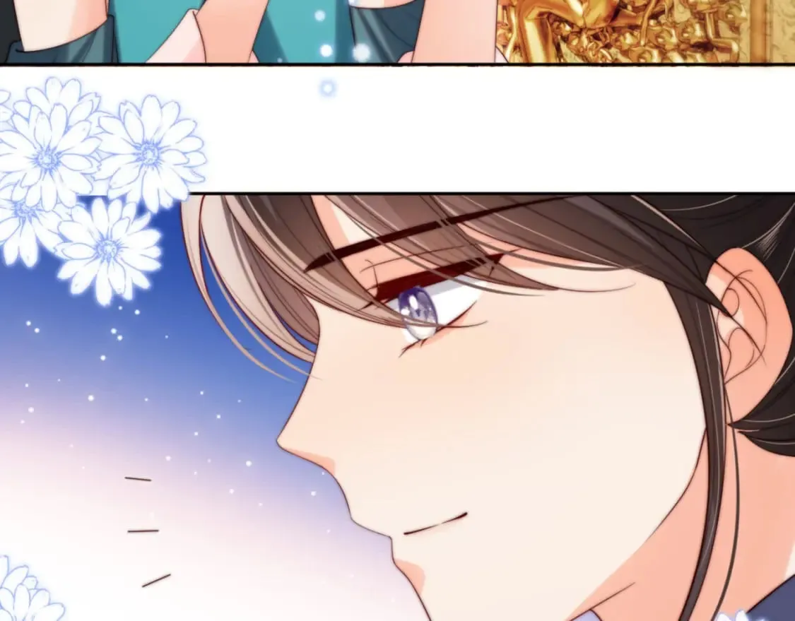 第49话 为何不敢面对我 第7页