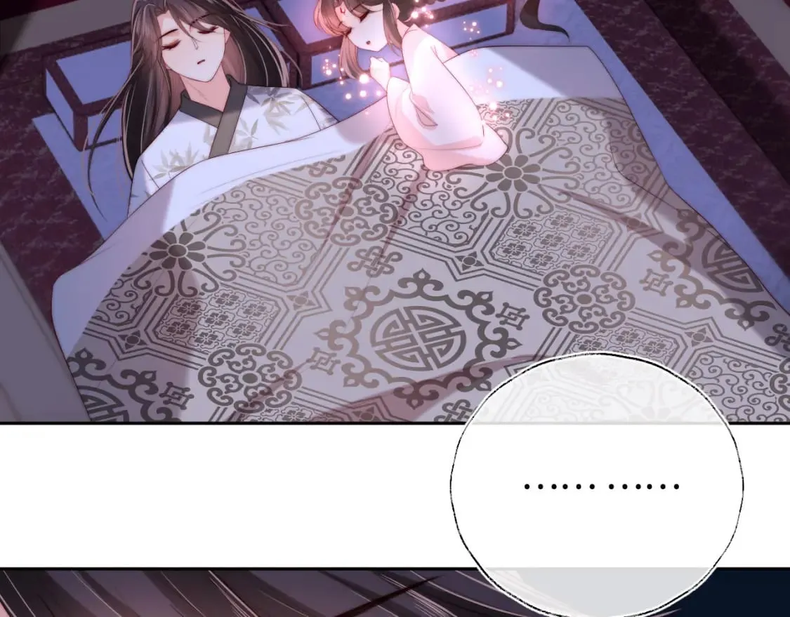 第49话 为何不敢面对我 第30页