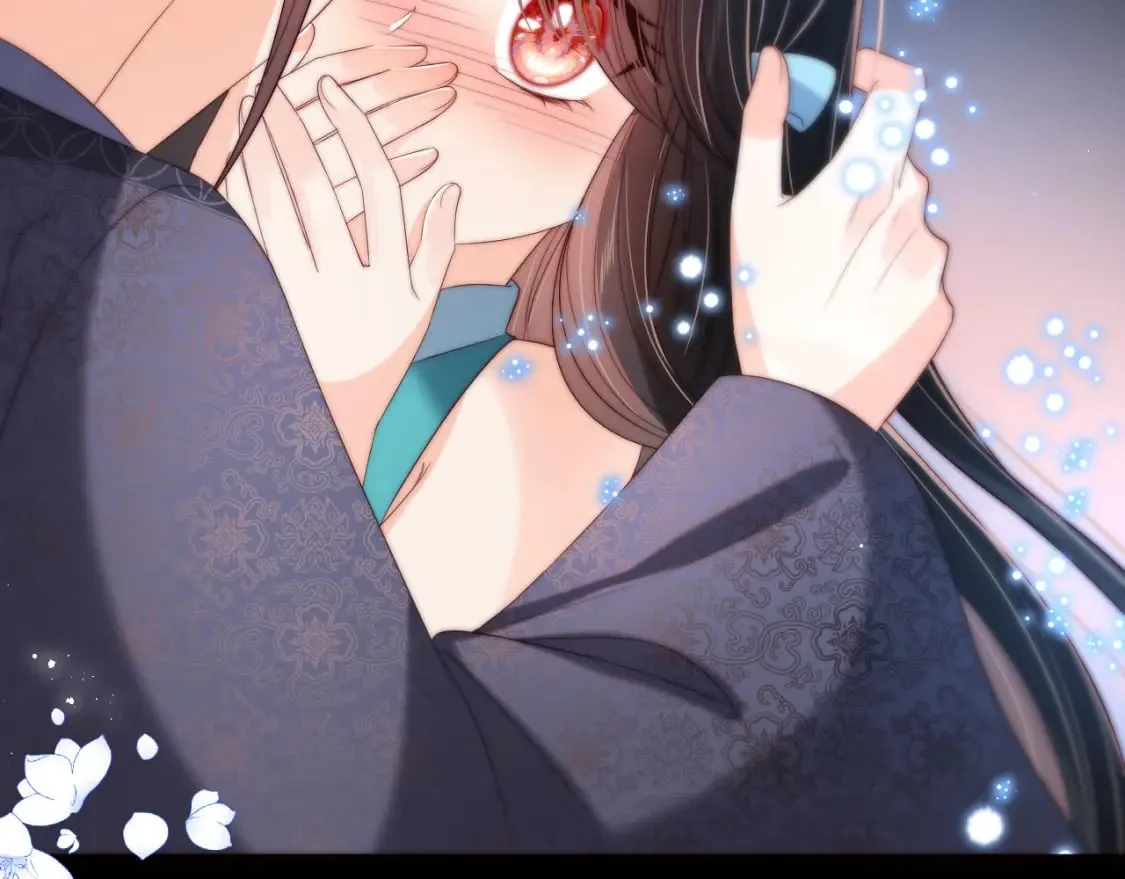 第49话 为何不敢面对我 第44页