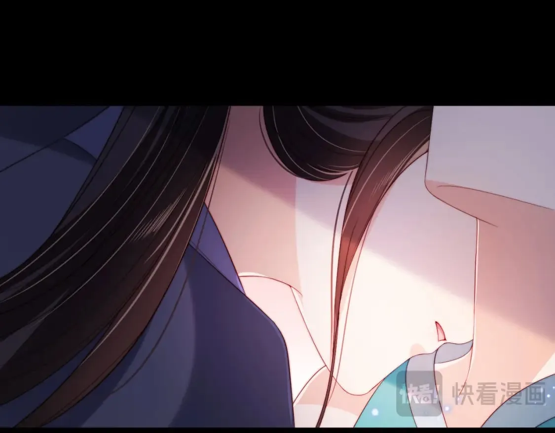 第49话 为何不敢面对我 第50页