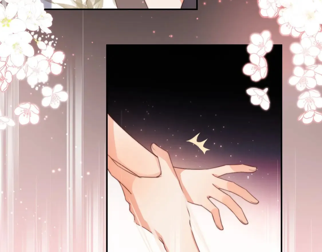 第49话 为何不敢面对我 第58页