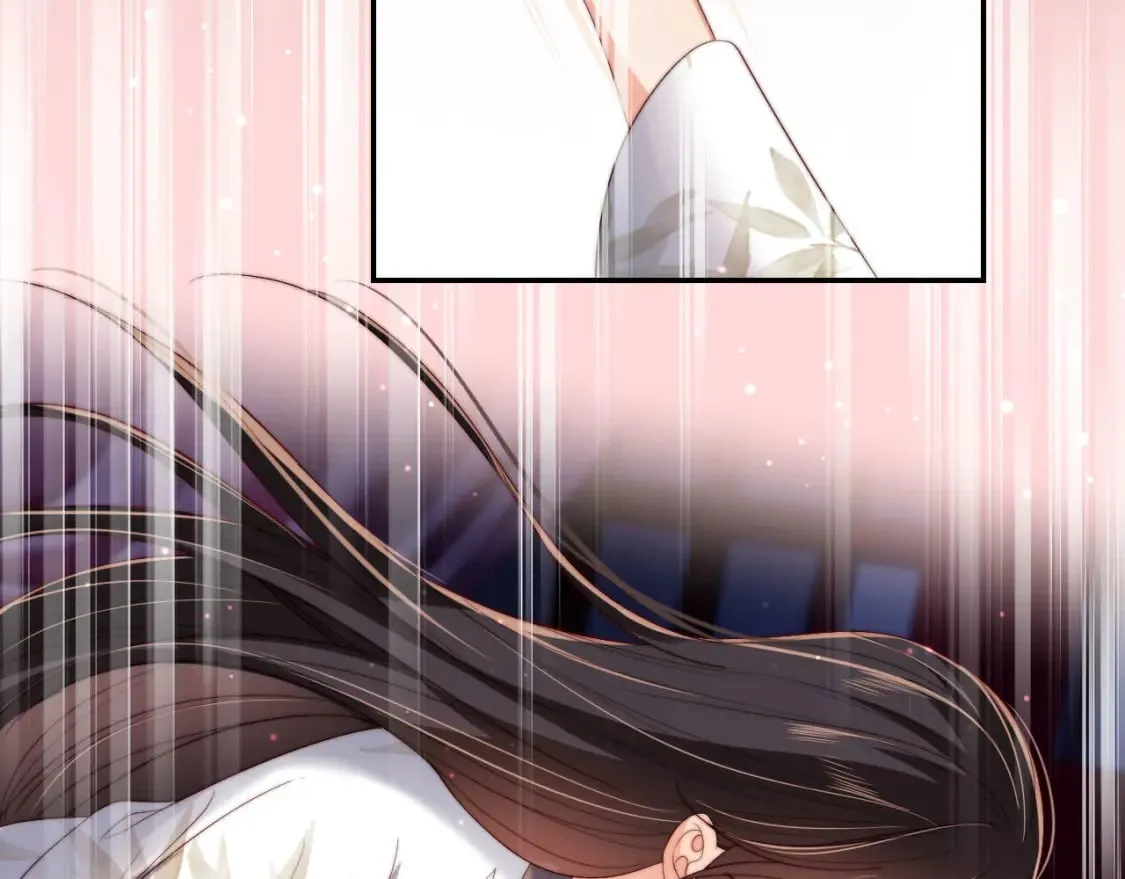 第49话 为何不敢面对我 第59页