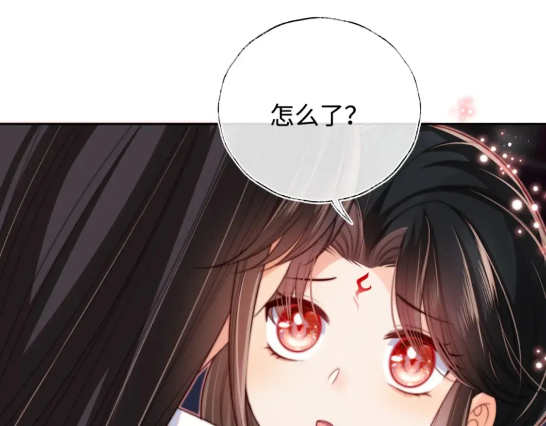 第49话 为何不敢面对我 第64页
