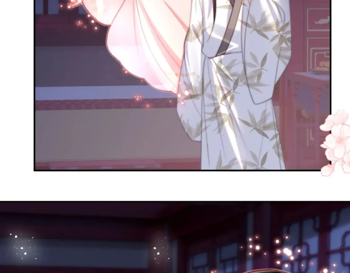 第49话 为何不敢面对我 第69页