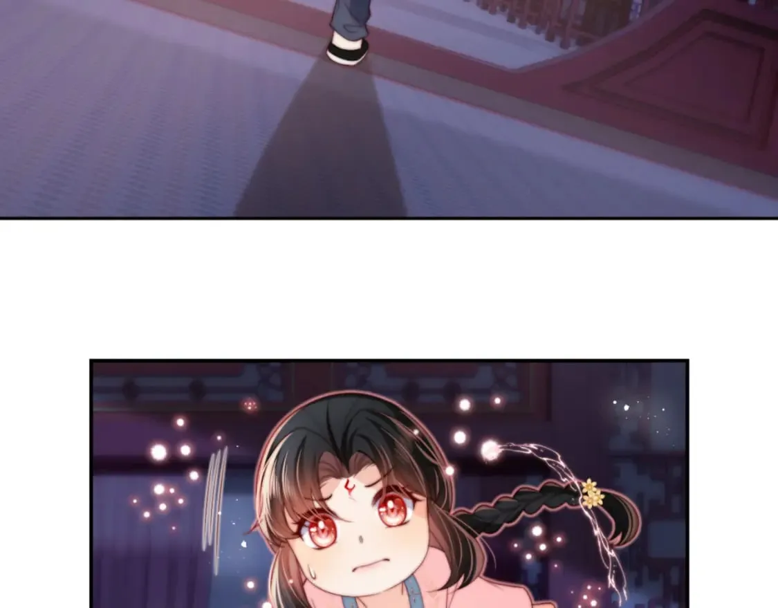 第49话 为何不敢面对我 第76页