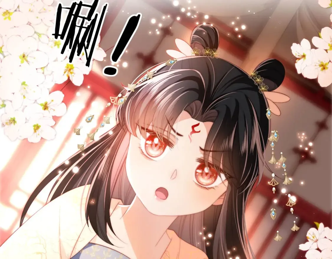 第50话 脑海里都是她 第16页
