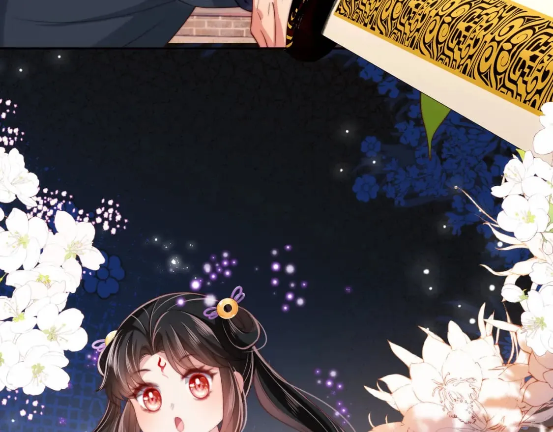 第50话 脑海里都是她 第53页