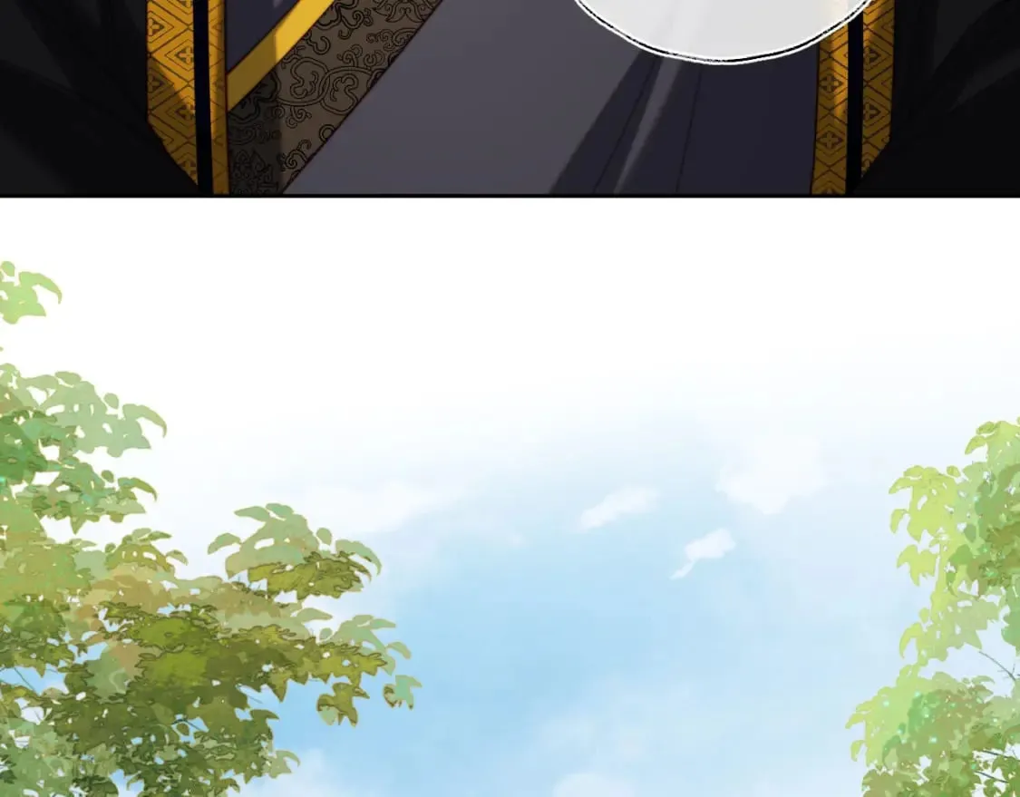 第51话 心虚 第25页