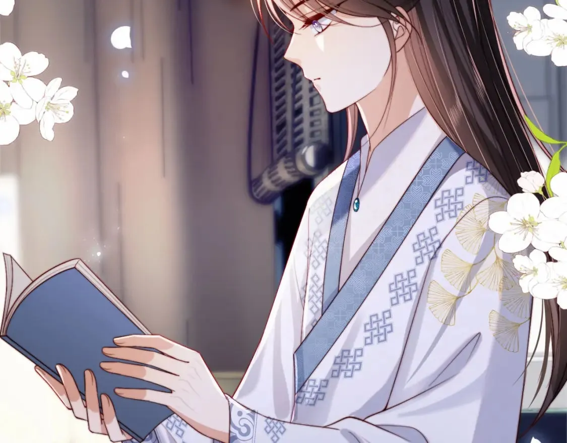 第51话 心虚 第28页