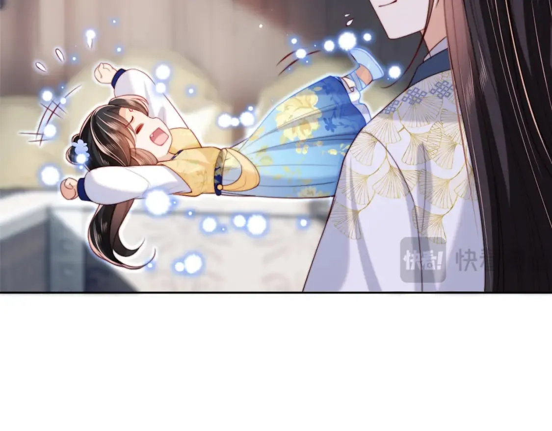 第51话 心虚 第33页