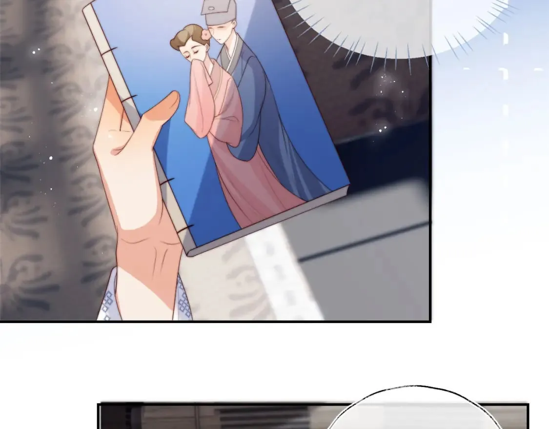 第51话 心虚 第37页