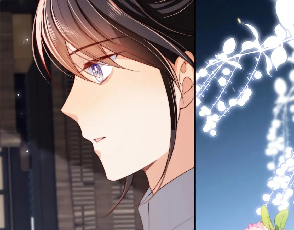 第51话 心虚 第44页