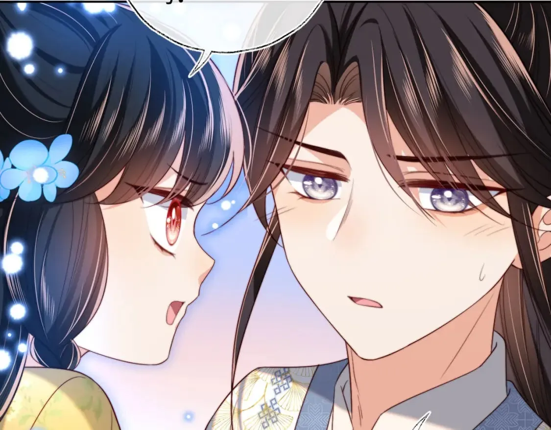 第51话 心虚 第68页