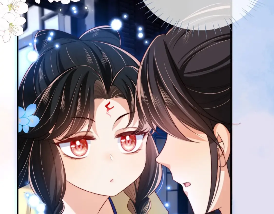 第51话 心虚 第71页