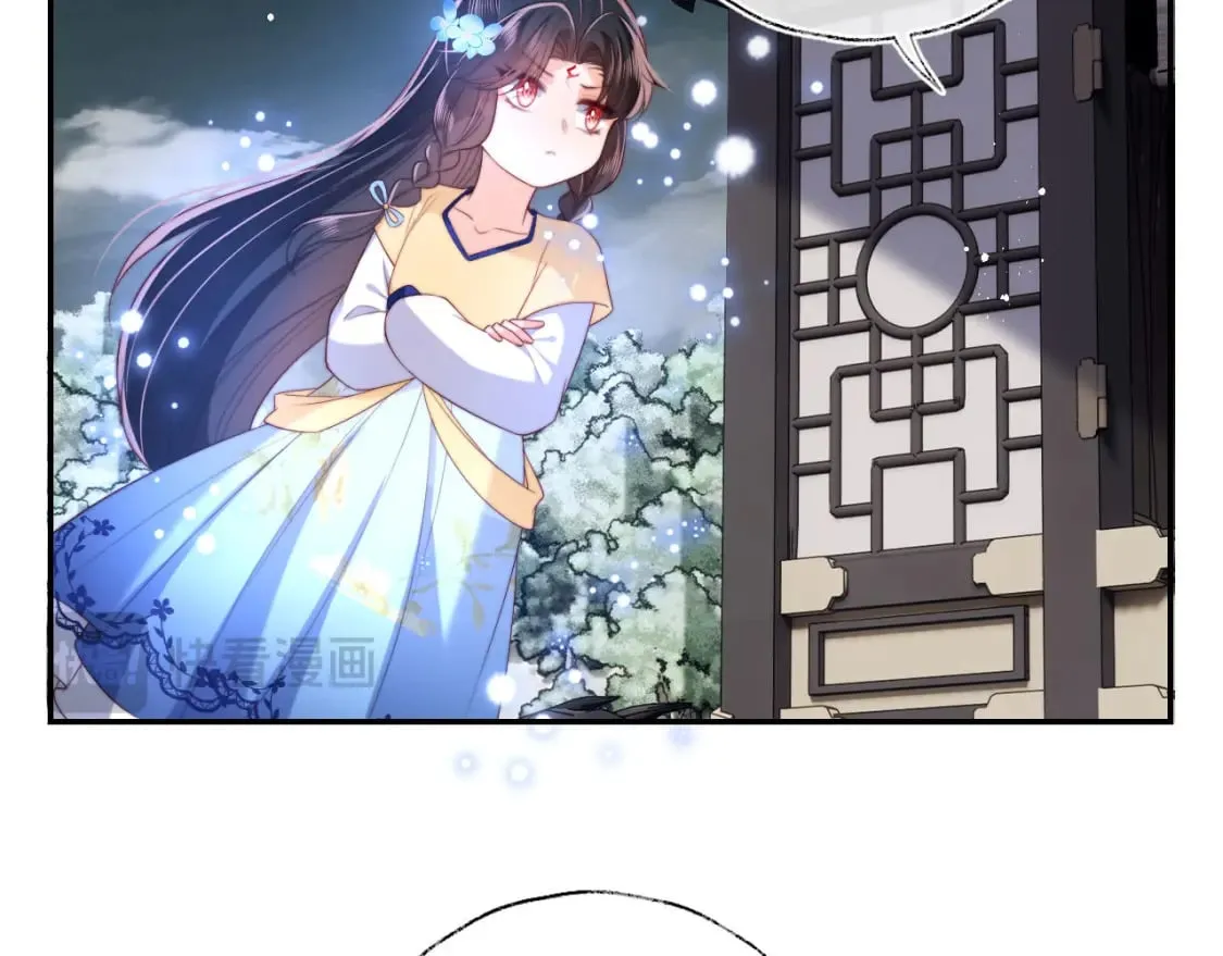 第52话 不愧是我教出来的 第13页