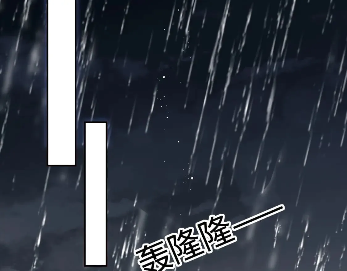 第52话 不愧是我教出来的 第25页
