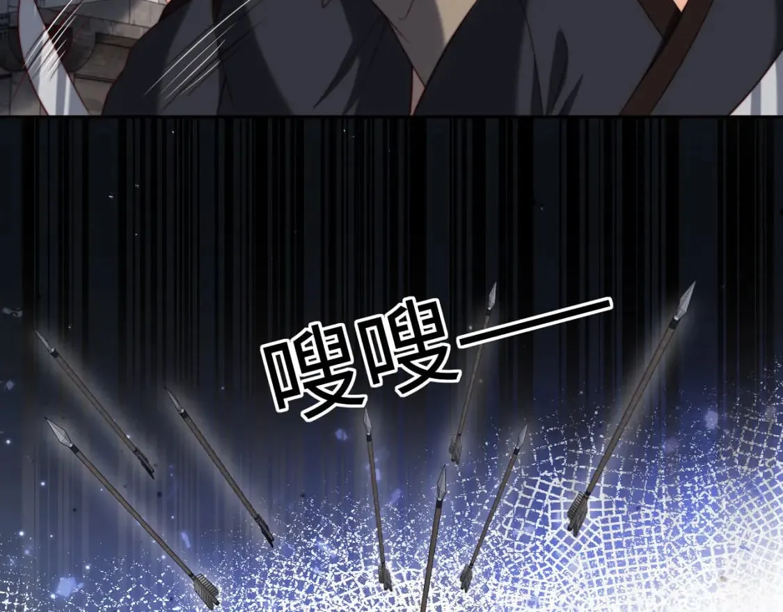 第52话 不愧是我教出来的 第35页