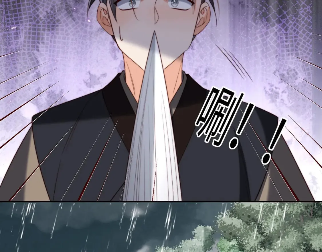 第52话 不愧是我教出来的 第38页