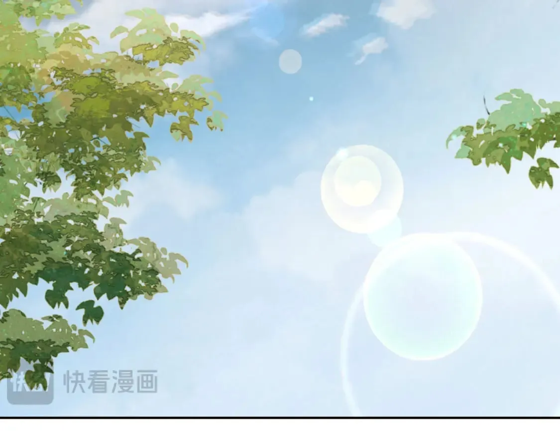 第52话 不愧是我教出来的 第63页