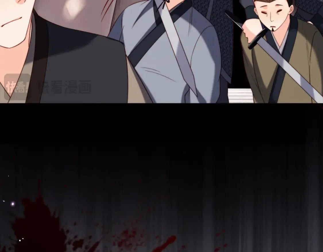 第52话 不愧是我教出来的 第72页