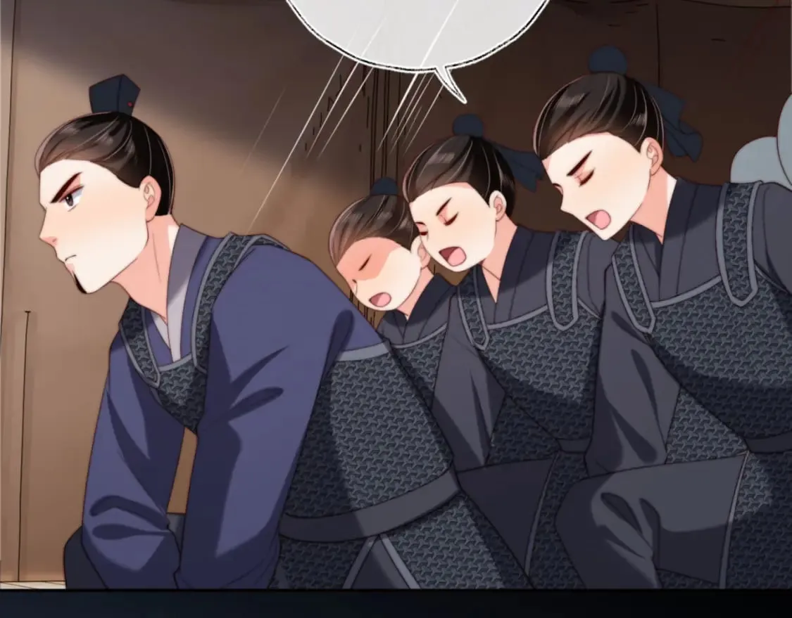 第53话 养的崽子长大了？ 第12页