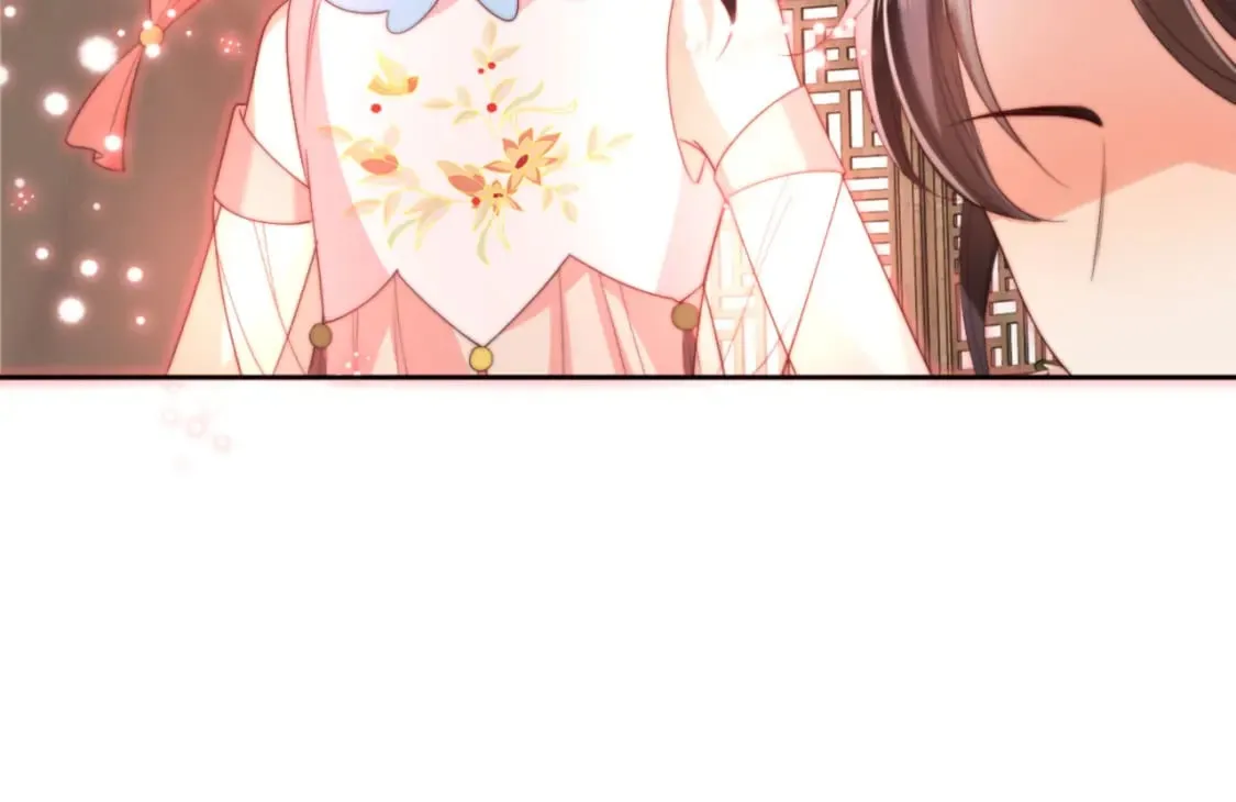 第53话 养的崽子长大了？ 第18页