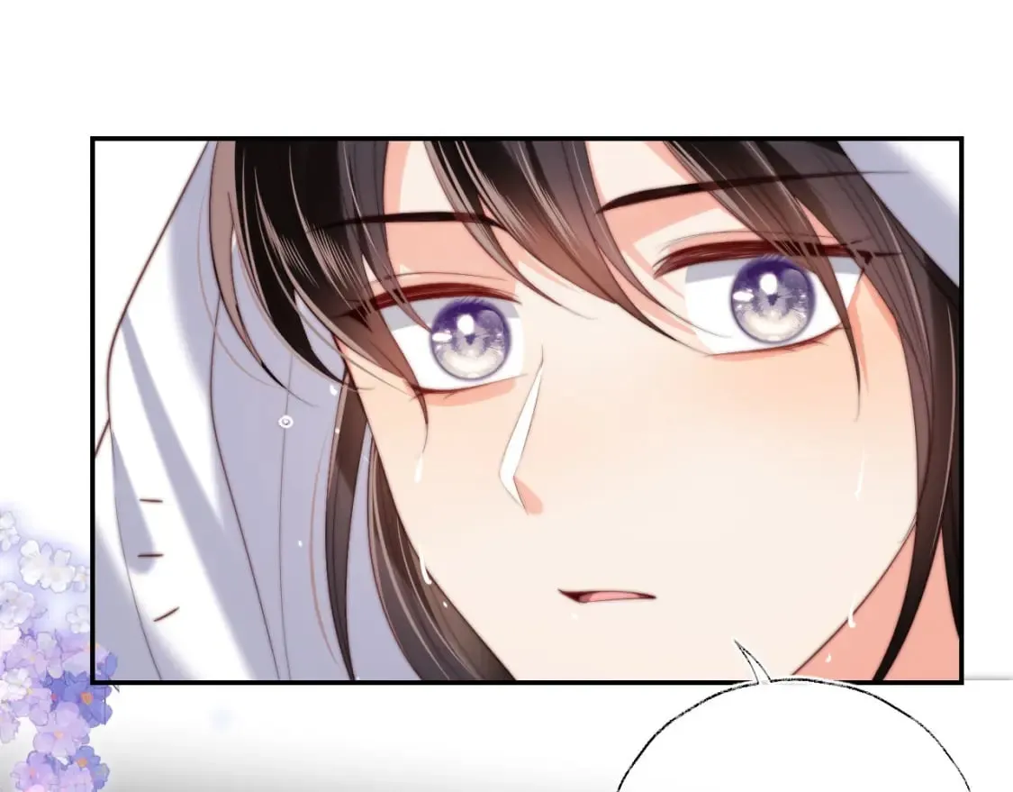 第53话 养的崽子长大了？ 第24页