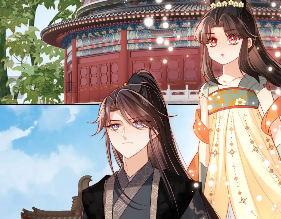第54话 诺言 第11页