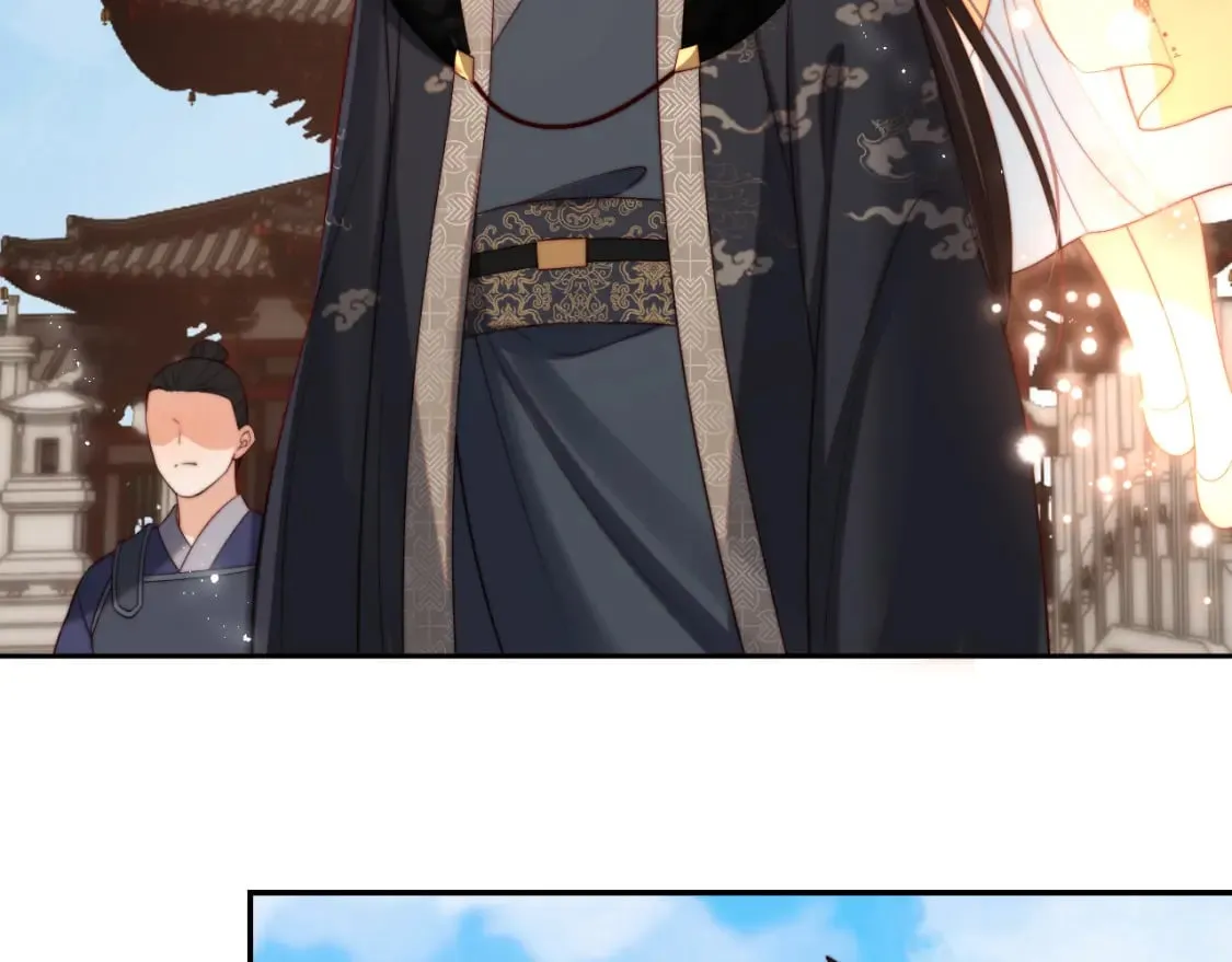 第54话 诺言 第12页