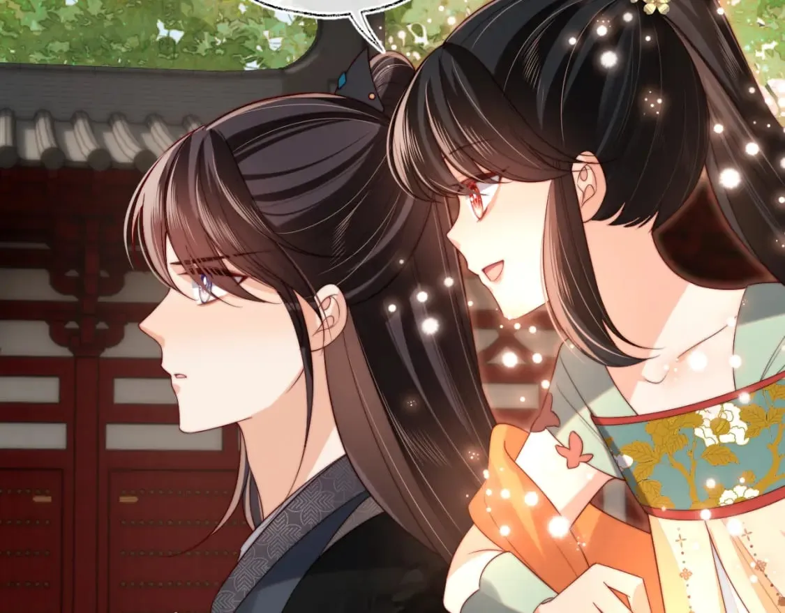 第54话 诺言 第15页