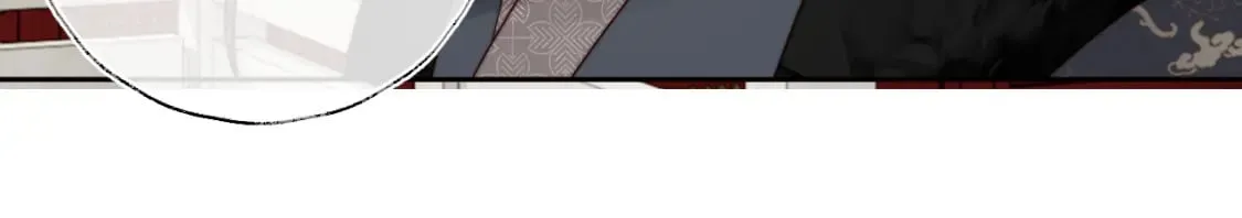 第54话 诺言 第40页