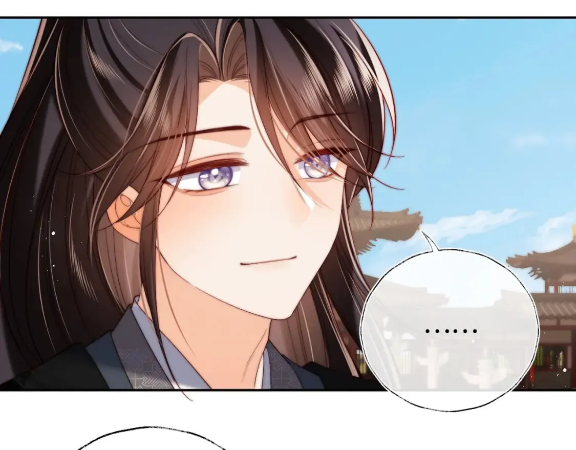 第54话 诺言 第56页