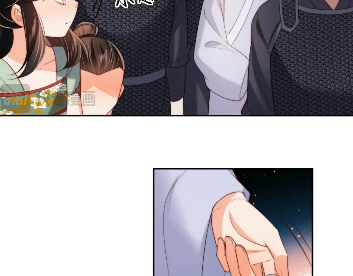 第54话 诺言 第75页