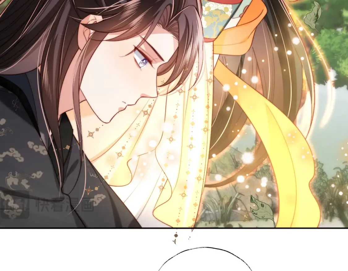 第55话 是想灌醉我吗？ 第9页