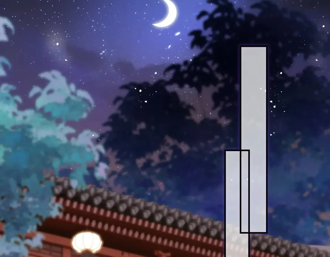 第55话 是想灌醉我吗？ 第25页